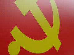 -双清别墅