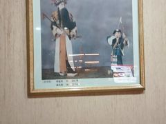-渝信川菜 · 川味家常菜(长安店)