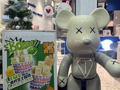-汴梁徐先生厚切炒酸奶(西街店)