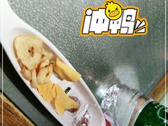 -探鱼·鲜青椒爽麻烤鱼(广州花都来又来店)