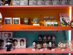 -微店Park(上海静安大悦城店)