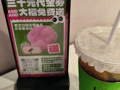 -老板恋上鱼(高新万达店)