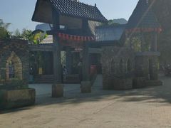 -明仕田园