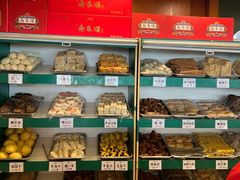-南来顺饭庄·清真(南菜园店)