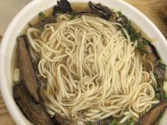 -康大口蘑面庄(将军街店)