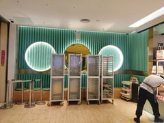 -奈雪的茶(亨特国际广场店)