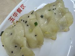 -玉华饮食店(茅台路店)