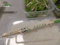 -新华医院-食堂