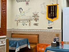 -马艾萨中国兰州传统牛肉面(惠新里店)
