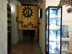 -逃脱反斗城沉浸剧情密室(北京路店)