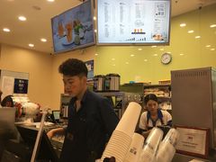 -茉沏(昆山金鹰店)