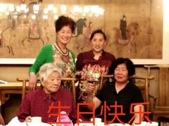 -青岛海尔洲际酒店