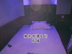-金悦Spa专业足疗按摩(金沙直营店)