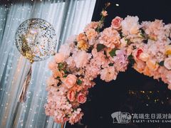 -Timo队长·高端生日派对策划机构(静安寺店)