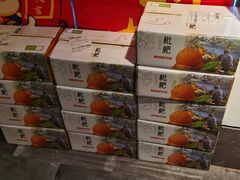 -春天来了(印象新天地店)
