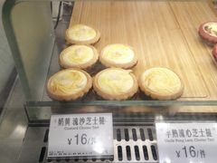 -芳叔(江南新地店)