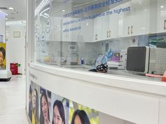 -欢乐口腔(望京分院)