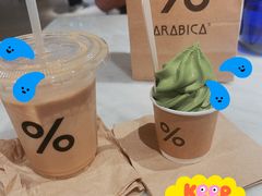 -% Arabica阿拉比卡咖啡(武汉天地店)