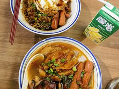 -亞婆井·劲抽面食(铂顿城店)