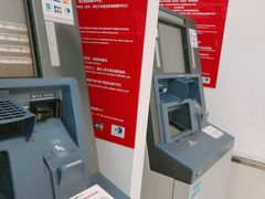 -中国工商银行(南市支行)