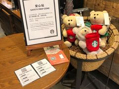 -星巴克臻选(上海长风大悦城店)