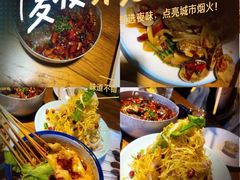 -小核桃品质串店(世茂大道店)