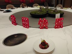 -国惠大酒楼(宝龙店)