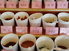 -老味道民宿(栈桥店)