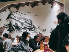 大堂-嘉州叶婆婆钵钵鸡(建设路店)