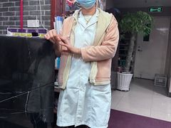 -裕和堂中医推拿艾灸(太古汇臻品店)