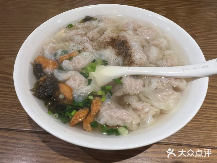 秀嫂挞粿秀嫂馄饨图片