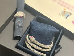 -APM Monaco(环贸店)