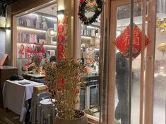 -后海16号·北京私房菜