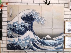 -熊猫一间店欧式奶茶铺