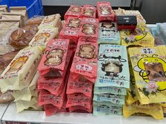 零售区-北京稻香村(第十一店)