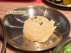 -西塔老太太泥炉烤肉(武汉摩尔城店)