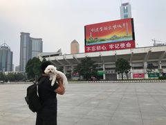 -天河体育中心