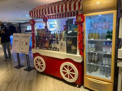 -英皇电影城(英皇集团中心IMAX店)