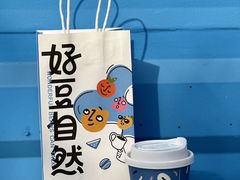 -Beans Solo豆号咖啡(百家湖花园店)