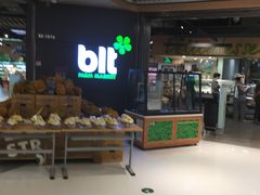 -blt精品超市(上海杨浦合生汇店)