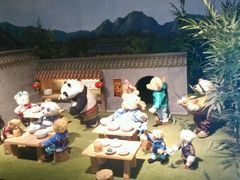 -成都泰迪熊博物馆