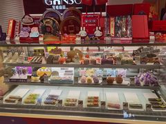 -元祖食品GANSO(常州新北区店)