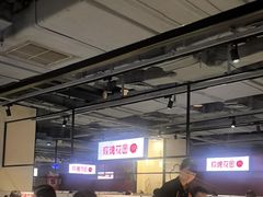 -玫瑰花园自助烤肉(顺义鑫海韵通店)