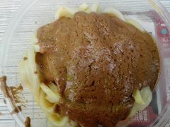 -清真盛志望麻酱酿皮·非遗老字号