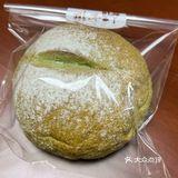 楼下面包店 开了好几年啦