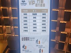 -水墨澜渟足道·SPA·传统(四望亭东关街店)