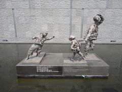 -侵华日军南京大屠杀遇难同胞纪念馆