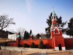 -北京世界公园