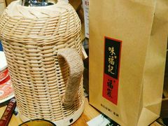 -味福记·本地特色菜(八一万达广场店)