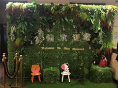 -淄博蓝海国际大饭店·蓝钻国际美食自助百汇(柳泉路店)